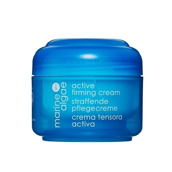 海藻B5深層撫皺防衰老face cream