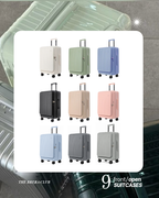 ::: 9色入 ::: 前開蓋行李喼 Luggage Collection