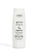 【5枝減-$50】四款經典handcream全系列