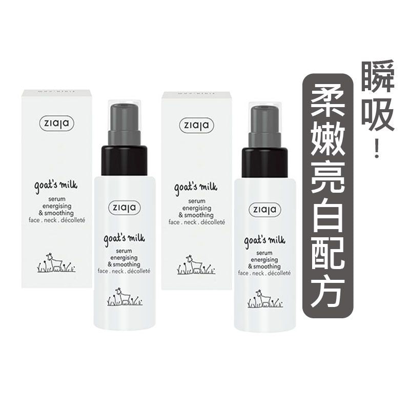 Stelle 水鑽肩帶黑色西裝洋裝