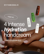 【5枝減-$50】四款經典handcream全系列