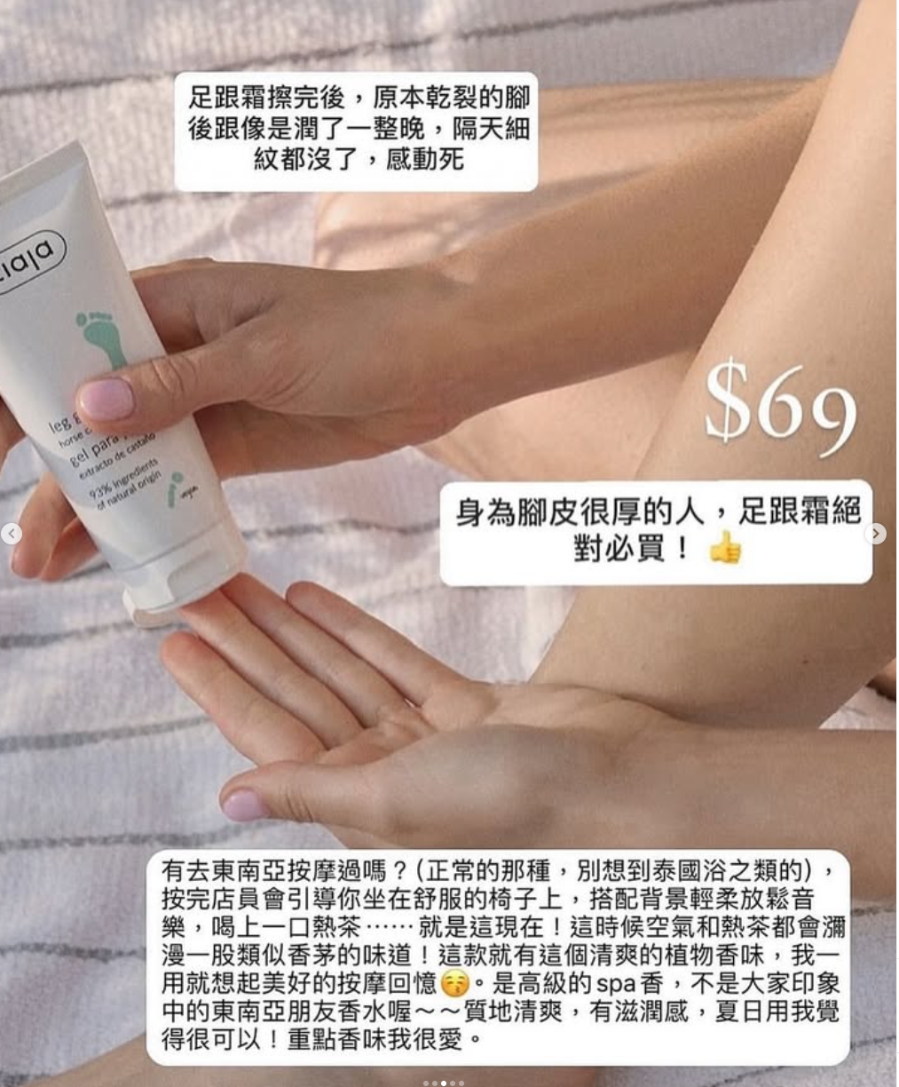 Kenza 螢光背包