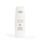 【5枝減-$50】四款經典handcream全系列