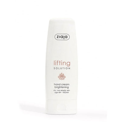 【5枝減-$50】經典handcream系列