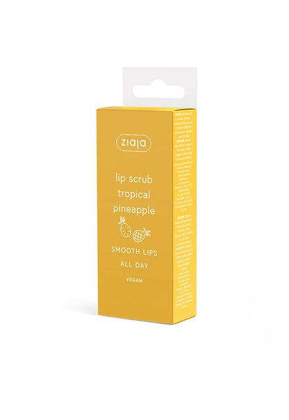 香甜柔嫩lip gloss / lip scrub